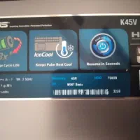 لپ‌تاپ Asus K45V Core i5|رایانه همراه|ایلام, |دیوار