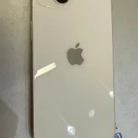 ۱۳ نرمال
