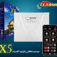 سیستم‌های حفاظتی و نضارتی( دوربین، دزدگیر)|دوربین مداربسته|مسجد سلیمان, |دیوار