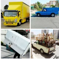 باربری واساس کشی منزل با کارگروقیمت مناسب در ماکو