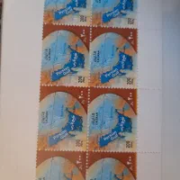 تمبریادگاری|کلکسیون سکه، تمبر، اسکناس|تبریز, |دیوار