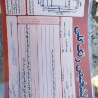 فروش ماشین ۱۳۱ مدل ۹۲|خودرو سواری و وانت|لاهیجان, لیل|دیوار