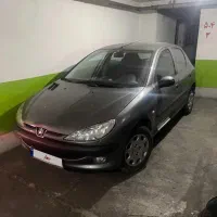 ۲۰۶ نوک مدادی ۹۷