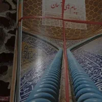 کتاب کلاس نهم