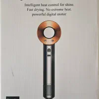سشوار مدل dyson