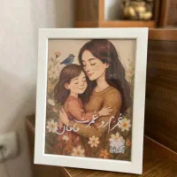 روز مادر|تابلو، نقاشی، عکس|زنجان, |دیوار