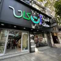 تبلت Lenovo مدل (k 10)|تبلت|شهریار, شهریار|دیوار