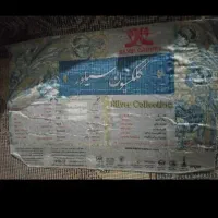 دوتخته فرش|فرش|گرگان, |دیوار