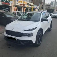 ریرا ۱۴۰۵ تحویل فوری صفر کیلومتر