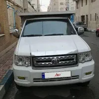 پادرا پلاس بیرنگ