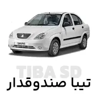 معاوضه تیبا ۱ مدل ۹۳ با ماشین ارزون تر