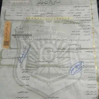 هندا ۸۶