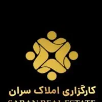اجاره واحد/ نادری گلشن یک