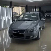 فروش رانا پلاس خانگی کم کار