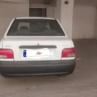 ماشین مدل ۹۷