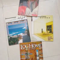 ۴ مجله طراحی محوطه و داخلی