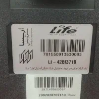 تلویزیون مارک لایف