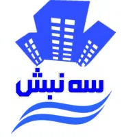 ۵۲۰متر زمین مسکونی باپروانه ساخت درتنکابن