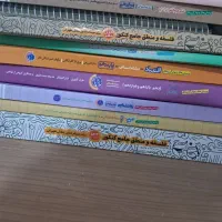 کتابهای تستی کمک درسی نهایی|کتاب و مجله آموزشی|قیدار, |دیوار