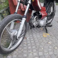آمیکو ۷۰ سی سی