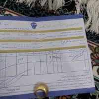 یک درصد تابلو