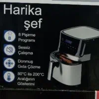 سرخ کن تفال ۱۲لیتردوالمنت سبد جدا نو|اجاق گاز و لوازم برقی پخت‌وپز|ارومیه, |دیوار