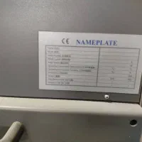 دستگاه چاپ سابلیمیشن|ماشینآلات صنعتی|صفادشت, |دیوار