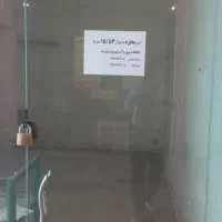 مغازه تجاری. پاساژ الماس|فروش مغازه و غرفه|بومهن, |دیوار