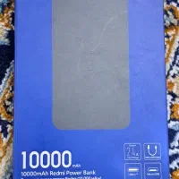 پاور بانک ۱۰هزار