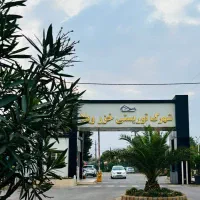 کد-6432-فروش-زمین-در-شهرک-برند-خزر-ویلا-بندرانزلی