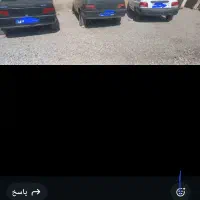 فروش وسه عدد خودرو