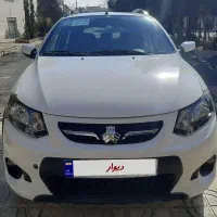 کوییک اتاق تعویض مدل ۱۴۰۰ استثنائی|خودرو سواری و وانت|اندیشه, اندیشه فاز ۳|دیوار