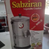 سبزی خردکن|خردکن، آسیاب، غذاساز|فردیس, شهرک شهید حسینی|دیوار