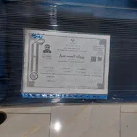 باربری نیسان بار کرج|خدمات حمل و نقل|مشکین‌دشت, |دیوار