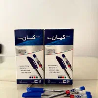خودکار کیان|لوازم التحریر|کرج, گلشهر|دیوار