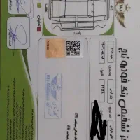 پارس TU5|خودرو سواری و وانت|کرمانشاه, |دیوار