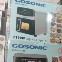 سرخ کن تفال ۱۲لیتردوالمنت سبد جدا نو|اجاق گاز و لوازم برقی پخت‌وپز|ارومیه, |دیوار