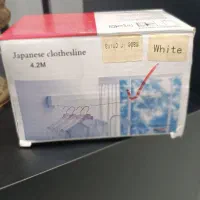 بند رخت لباس