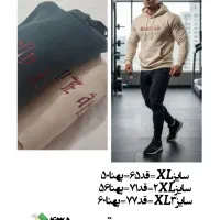 هودی وبافت وست 2تیکه|لباس|مشهد, صیدآباد|دیوار