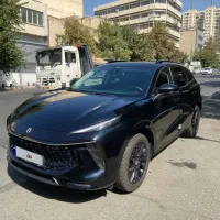 لاماری ایما