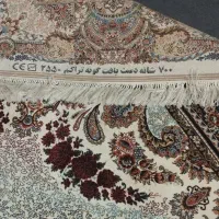 فرش|فرش|قم, باغ شریفی|دیوار