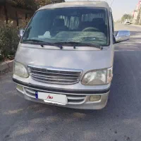 فروش .معاوضه باسواری وباری