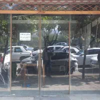 فروش مغازه کمربندی