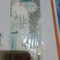 پول قدیمی|کلکسیون سکه، تمبر، اسکناس|بجنورد, |دیوار