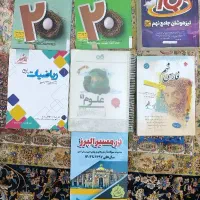 کتاب  فارسی نهم طالب تبار