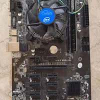 مادربرد ne-b250