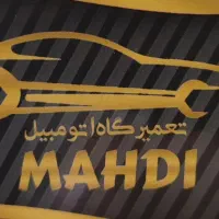 تعمیر موتور و گیربکس خودرو با تخفیف ویژه|خدمات موتور و ماشین|مشهد, طبرسی شمالی|دیوار