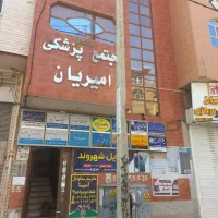رهن اپارتمان    ۶۰متری با موقعیت اداری