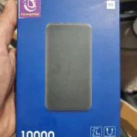 پاوربانک شیائومی