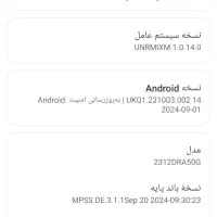 نوت13پرو 5G|موبایل|قم, قلعه کامکار|دیوار